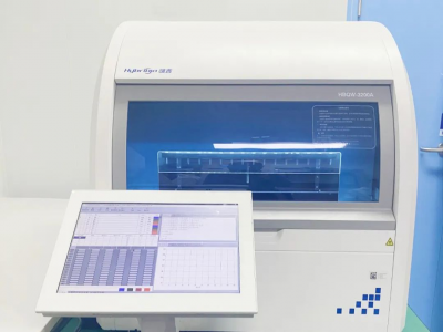 新品上市丨凯普智造全自动核酸检测分析系统HBQW-3200A 实现2小时内“样本进、结果出”